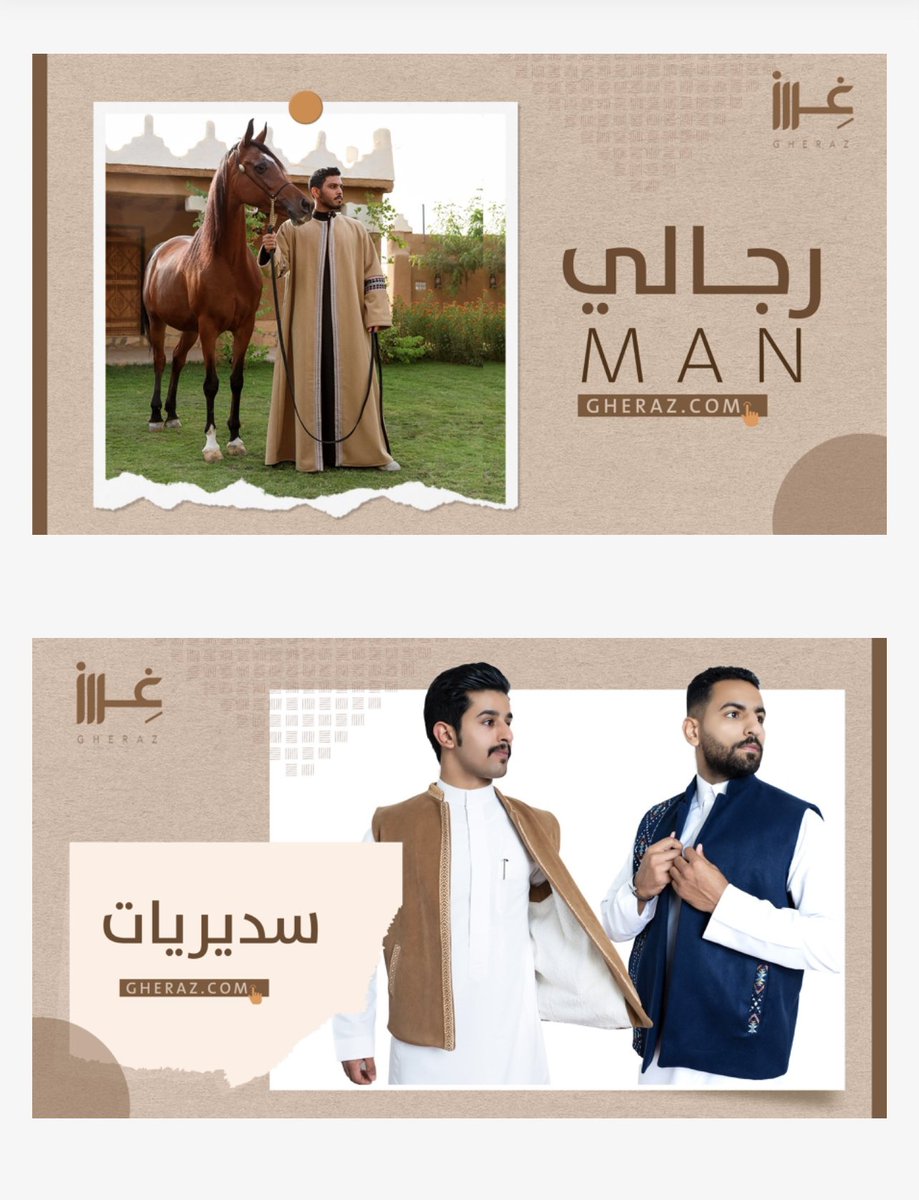 محمد tweet media