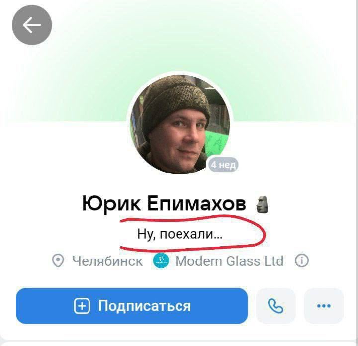 sternenko's tweet photo. Ну, прієхалі https://t.co/EgyLyQurrg