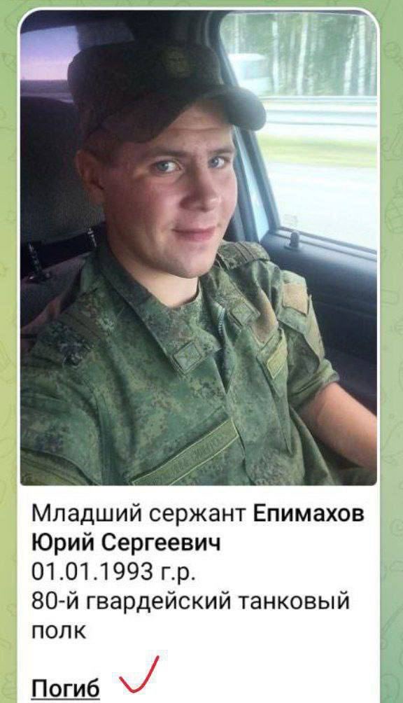 sternenko's tweet photo. Ну, прієхалі https://t.co/EgyLyQurrg