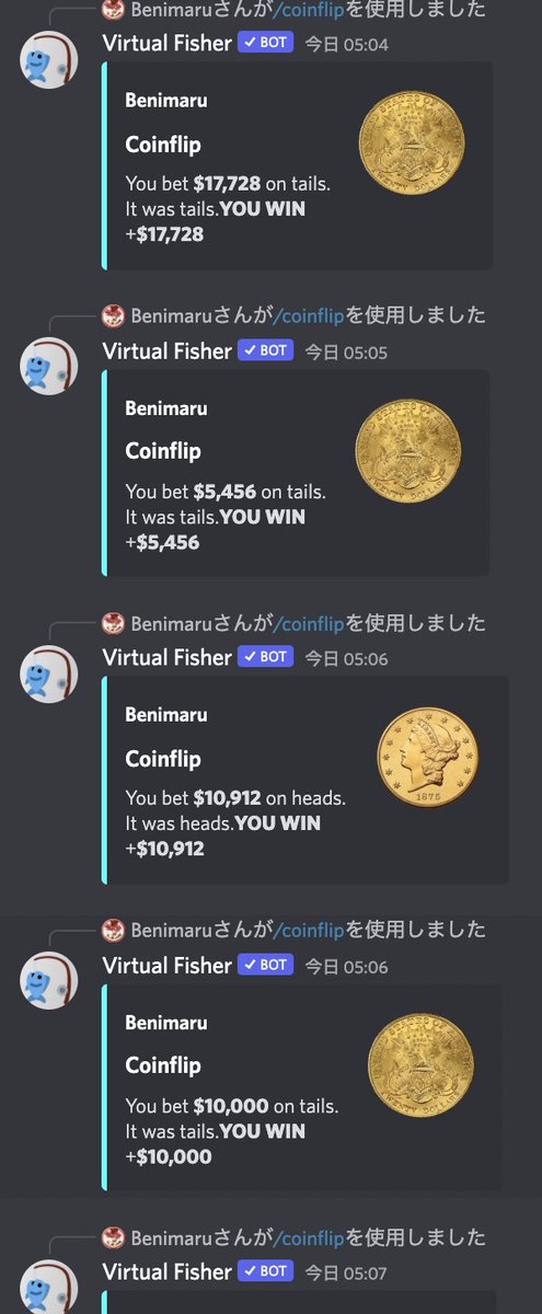 Benim0820Vnaru's tweet photo. 10้ฃใณใคใณใใชใใๆๅใ#virtualfisher https://t.co/mCs0KfUqD8