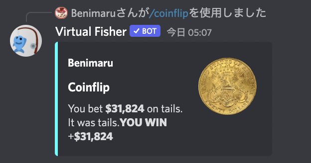 Benim0820Vnaru's tweet photo. 10้ฃใณใคใณใใชใใๆๅใ#virtualfisher https://t.co/mCs0KfUqD8