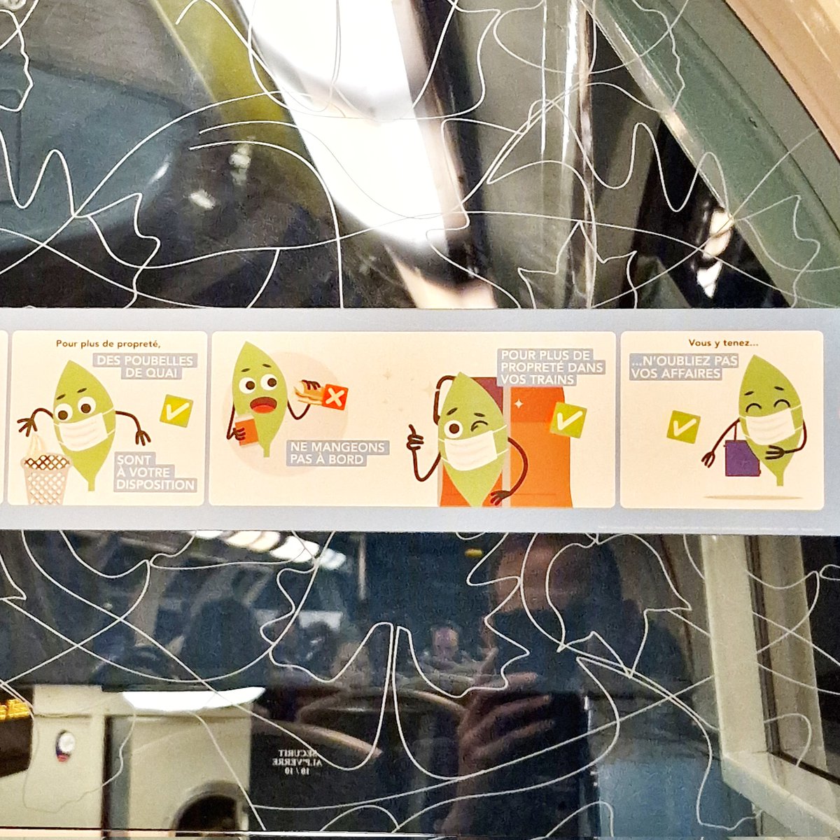 Je vois #TuringMachine partout...