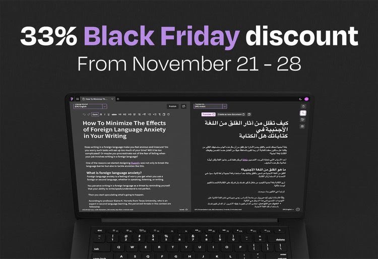 33% Black Friday discount! Get a yearly subscription for only €48,24, instead of €72. Enter the code BF2022 when you sign up. Available until November 28.

Go to → app.fluently.so/signup

#fluently #translations #writing #grammar #spelling #editor #blackfriday #discount