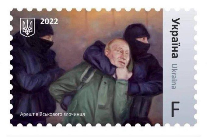 Wann darf die Ukraine endlich diese Briefmarke drucken🤔⁉️Und wieviel Kopfgeld bekommen wir hier wohl zusammen wenn wir sammeln, damit einer den Scheisskerl endlich in Gewahrsam nimmt und wir ihm endlich seinen Tee mit Maiglöckchen servieren können😈😈😈😈⁉️