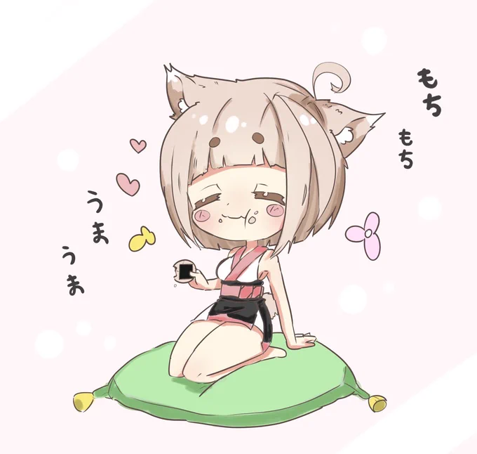 おはわふなの もちぎつねは本日 寝過ぎちゃいました\(//∇//)\ 沢山寝るのきもちすぎちゃったのです  夢で景色の綺麗なところを 散歩する夢を見れました これは正夢になっちゃうかも  朝ごはんをゆったりもちもち食べながら もちぎつねはおでかけいたします わふわふ(*'꒳`*)