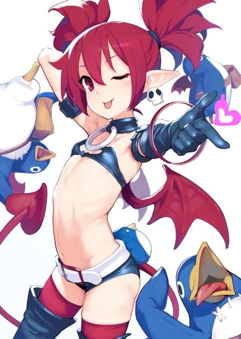 Etna-sama 