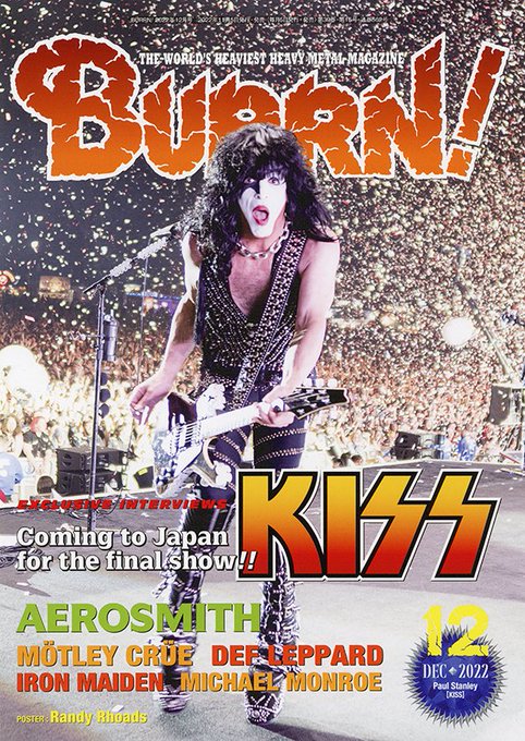 AEROSMITH、MICHAEL MONROE、IRON MAIDEN、MOTLEY CRUE、DEF LEPPARD、POISON、JOAN JETT ＆THE BLACKHEARTSの海外ライヴ・リポートを掲載。最新インタビューはCANDLEMASS、NICKELBACK、AMON AMARTH、TALAS、SKID ROW、JOHN NORUM、ALTER BRIDGE、ALPHOENIX、ORIANTHI、SHELLSHOCK、高崎晃を掲載。