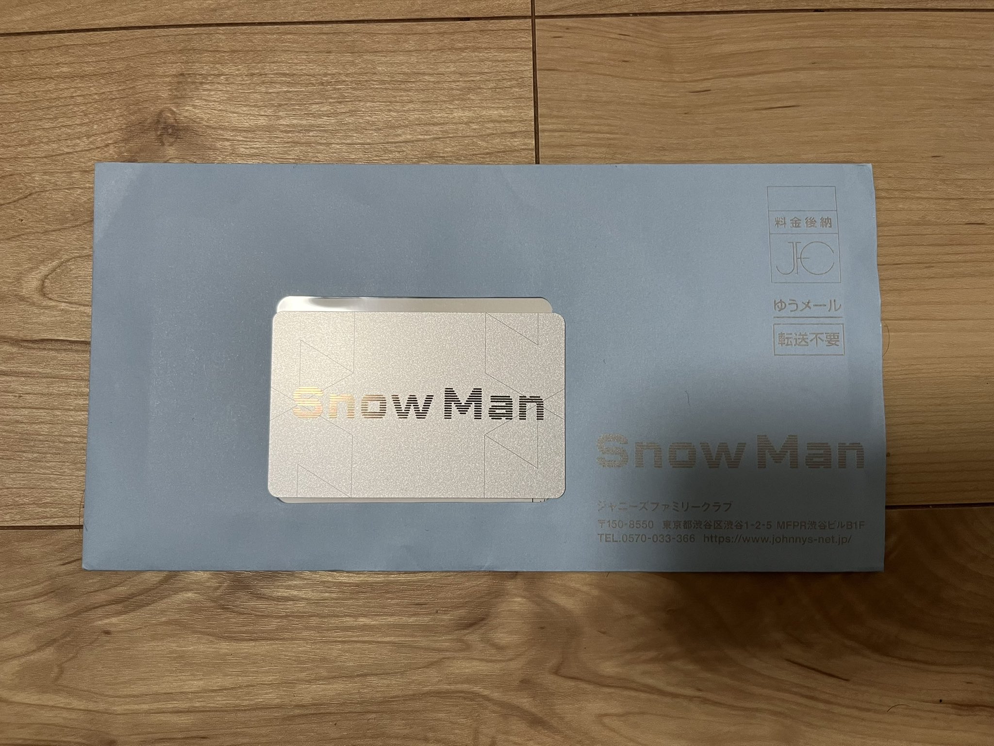 FC会員証 - Search / X