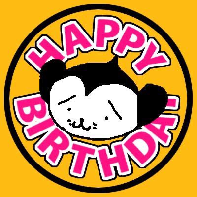 nekomzdao's tweet photo. ✨🎂MZ お誕生日おめでとう🎁✨

みんなでMZお誕生日を祝いましょう❤️
ご賛同いただける方はMZDAOコミュニティアイコン、Twitterアイコンを、このハッピーバースデーアイコンに変えて祝っちゃおう💕✨

#えむぞー誕生日おめでとう
#MZDAOメンバー  #MZDAO #MZDAOメンバーと繋がりたい https://t.co/YnRv5jd0ET