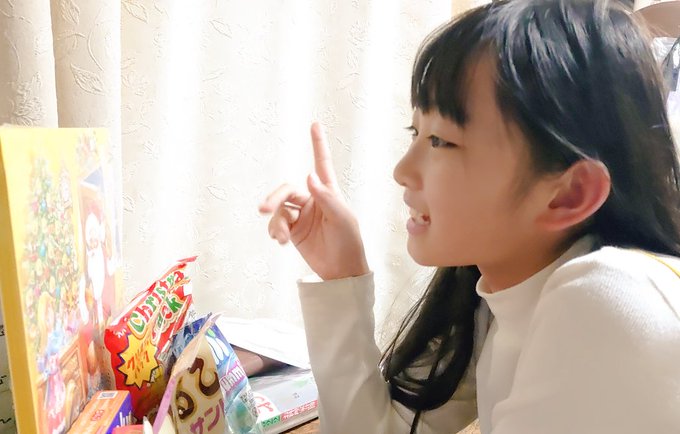 Twitterのコスプレ画像36