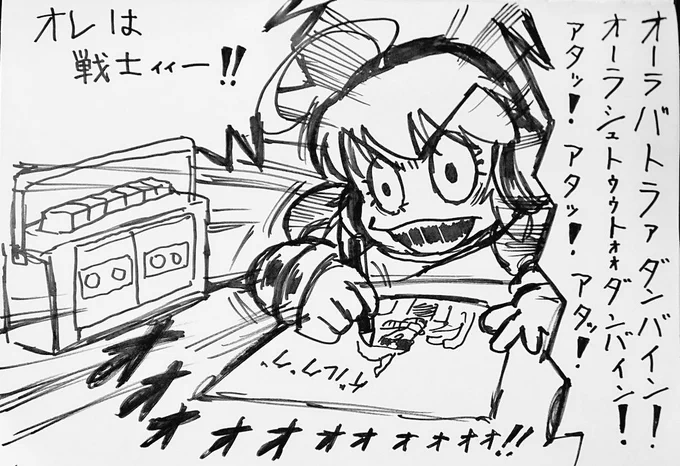 #文字だけでメロディが浮かぶ人はRT 