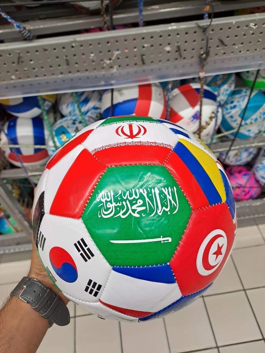 <a href="/bdlycom/">Zakir Naik بالعربي</a> غير مقبول وضع اي علم لاي دولة فيه اسم الجلالة أو رسول الله صلى الله عليه وسلم على كرة القدم لما فيه امتهان لكلمة التوحيد،نرجوا ابدالة باسم الدولة المشاركة،مثلا "السعودية" وجزاكم الله خير الجزاء.