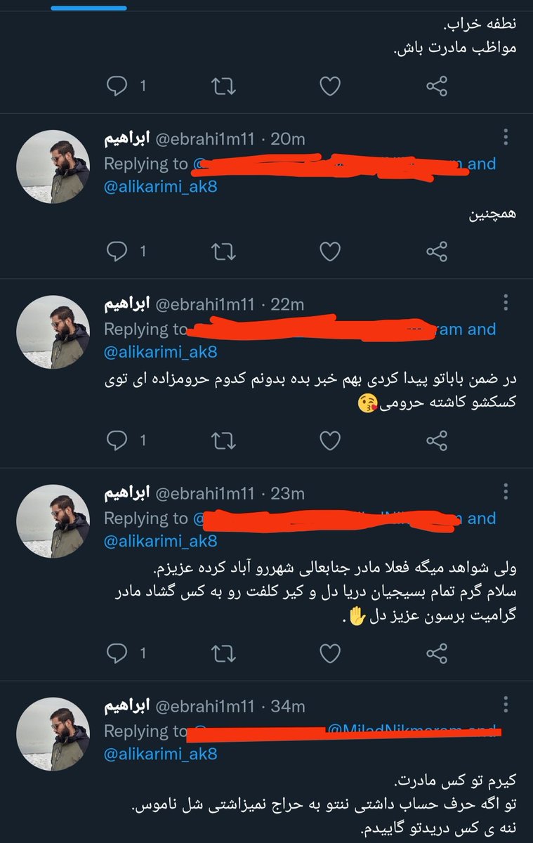 rezaa__________'s tweet photo. بچها ایشون ابراهیمه 
تو جمع رفیقا ابی هزار پدر صداش میکنن 
ابی خیلی بسیجیه و خیلی عرزشی 
اینجوری که فهمیدم همه جوره به بچهای معترض فحاشی میکنه و چیزی جز فوش دادن بلد نیست 
لطفا قبل از ریپورت و بلاک کردنش عرض ارادتی هم به شخصیت نکبتش داشته باشید ممنون❤️😂🤘
#مهسا_امینی 
#اتحاد https://t.co/s6ptLHIY4x