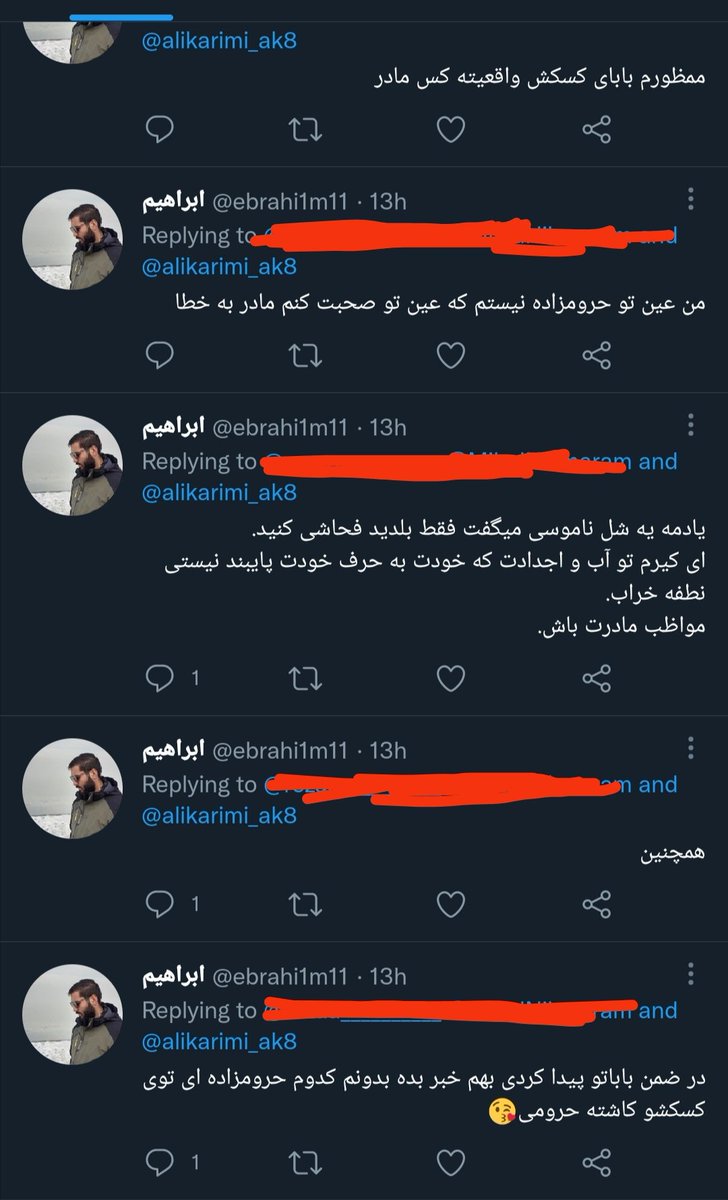 rezaa__________'s tweet photo. بچها ایشون ابراهیمه 
تو جمع رفیقا ابی هزار پدر صداش میکنن 
ابی خیلی بسیجیه و خیلی عرزشی 
اینجوری که فهمیدم همه جوره به بچهای معترض فحاشی میکنه و چیزی جز فوش دادن بلد نیست 
لطفا قبل از ریپورت و بلاک کردنش عرض ارادتی هم به شخصیت نکبتش داشته باشید ممنون❤️😂🤘
#مهسا_امینی 
#اتحاد https://t.co/s6ptLHIY4x