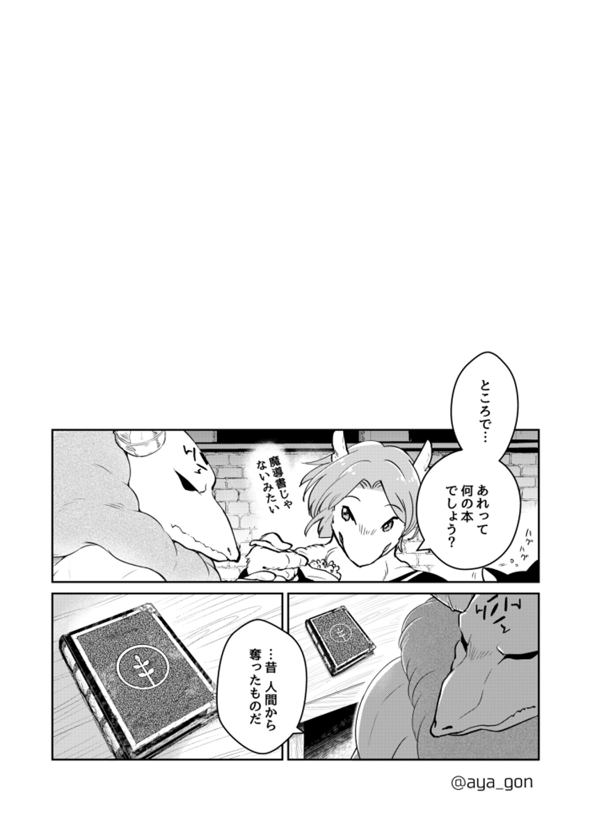 (3/3) 