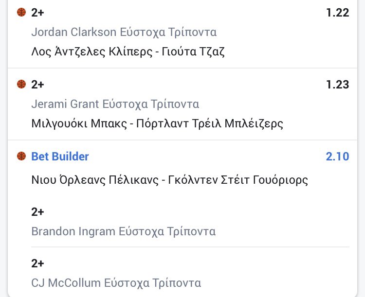 2madethrees's tweet image. 2+ threes:
Clarkson
Grant
Ingram
McCollum

Tot 3.15

Bet 10

Rem 101.1

#nba   #bet #nbabet #propbet