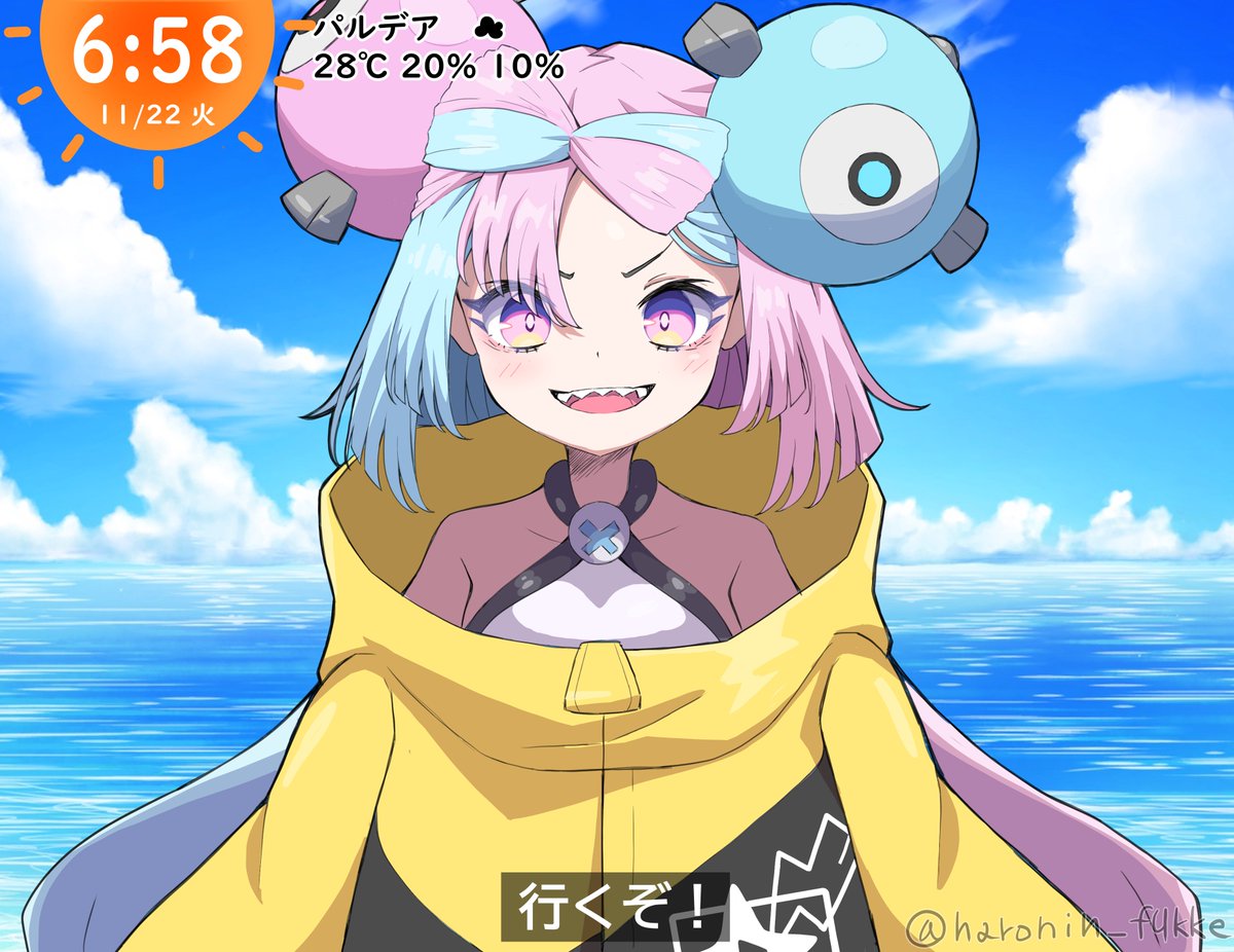 69%以上節約 手描きイラスト ポケモン ナンジャモ らる様 cerkafor.com