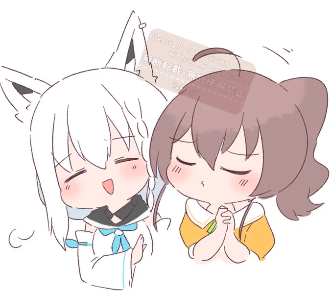 良い夫婦の日だね… 