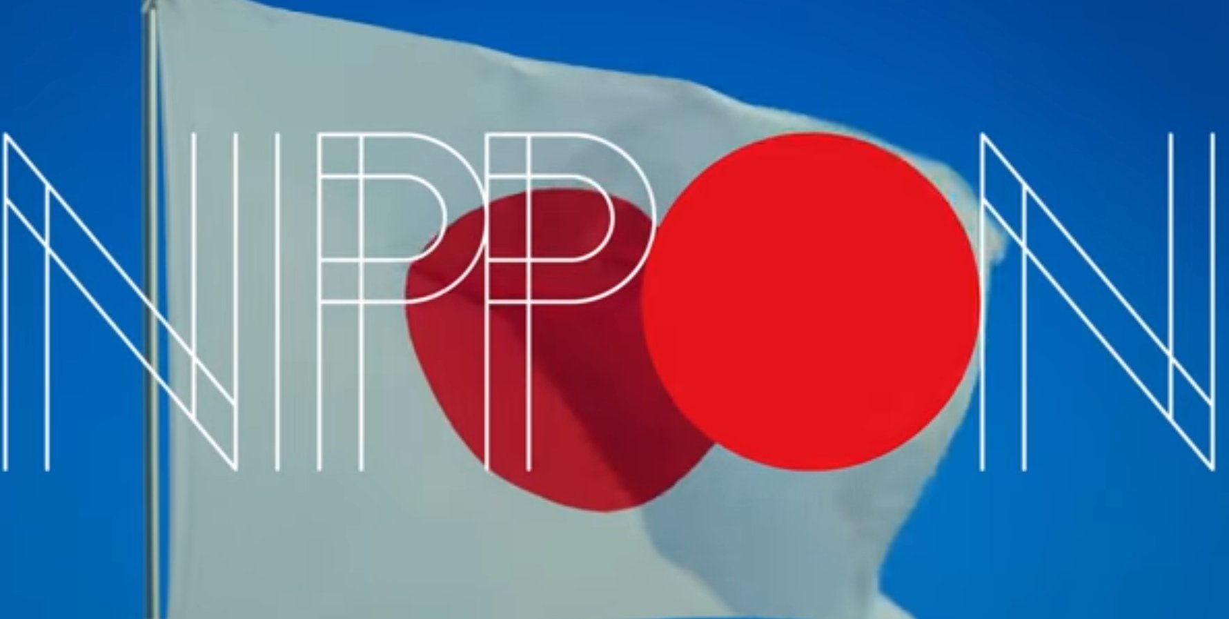 Unseen Japan on Twitter "The word "Nippon" didn't appear in popular music for a number of years