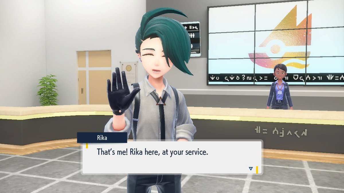 || Might muse her idk.