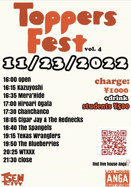 merahide's tweet photo. Live information

2022,11,23
Toppers Fest Vol,4
@千葉ANGA https://t.co/XjK7zTg55y
