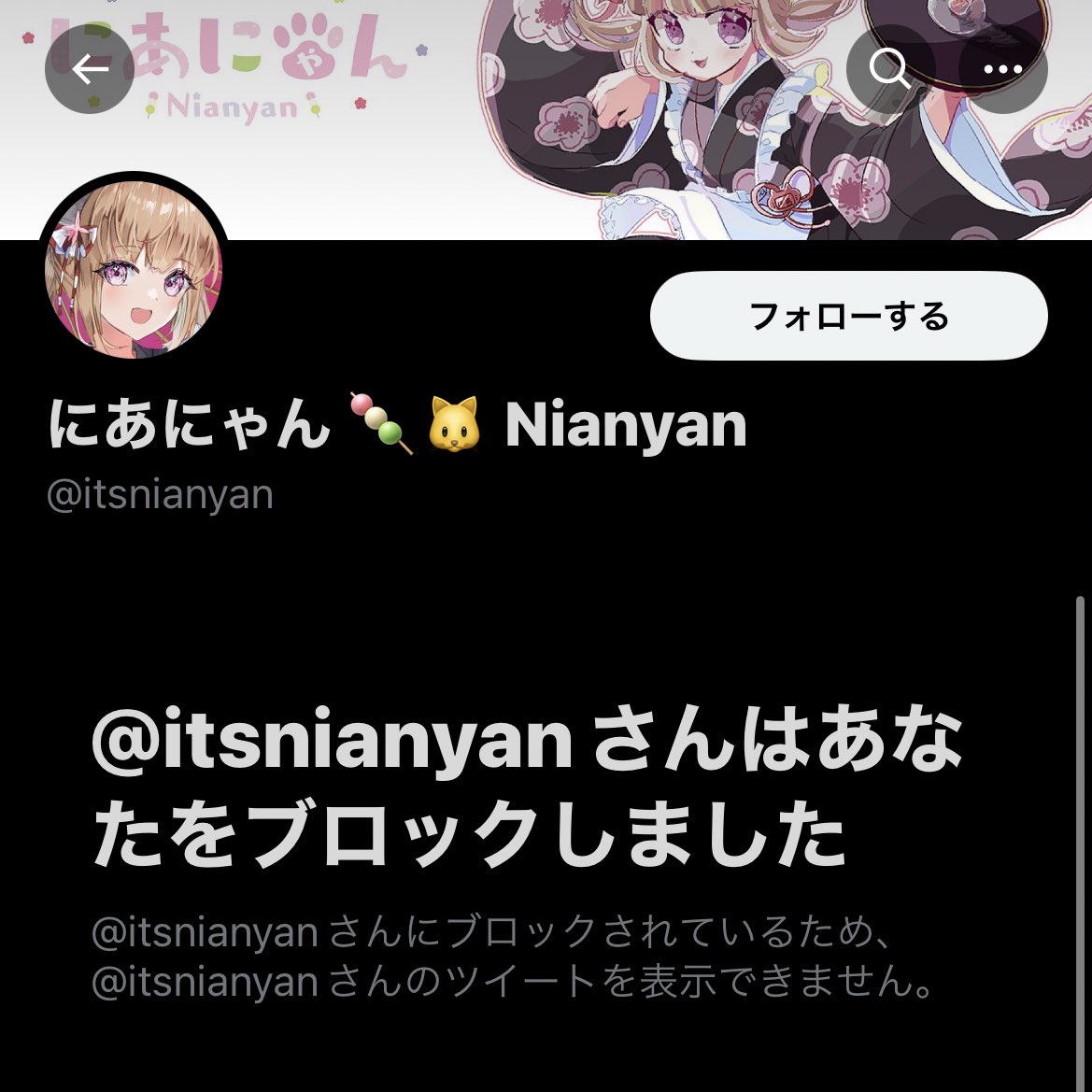 HataVNI's tweet photo. I hate gay people. 
Disrespect isn’t allowed.
Justin Lam, where are you? https://t.co/lmY3RnUI3G