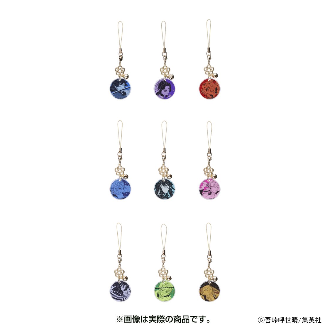 鬼滅の刃』吾峠呼世晴原画展 on X: 
