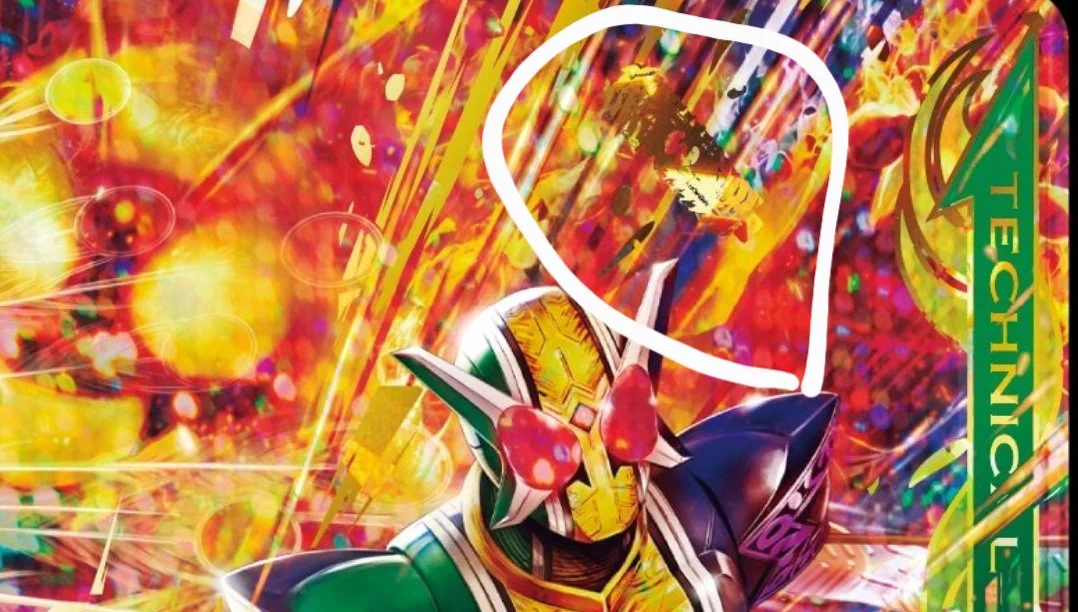 GANBALEGENDS on X: 
