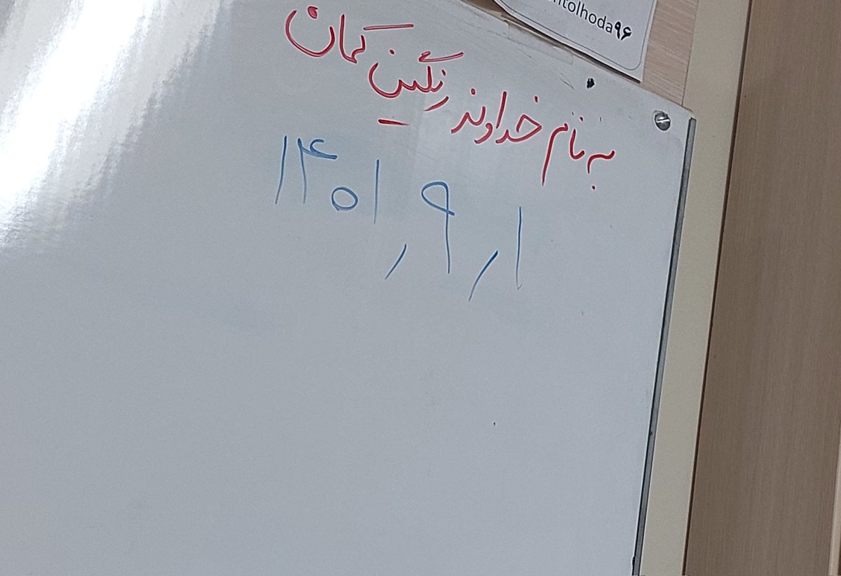 phatypl's tweet photo. :))))
#مهسا_امینی https://t.co/bcjWzIHw0X