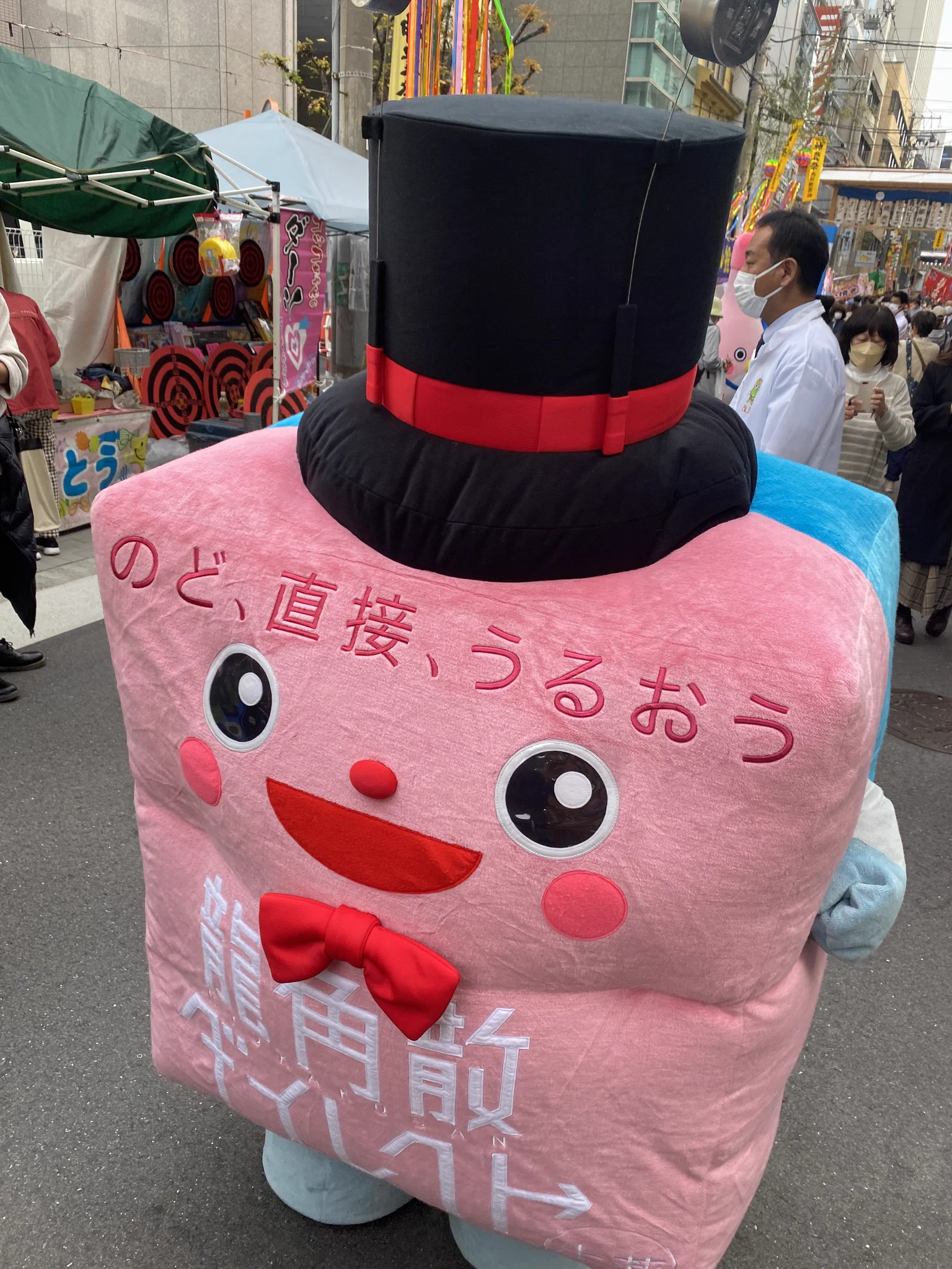 少彦名神社の神農祭！眠眠打破・イチジク浣腸などのゆるキャラ集合！