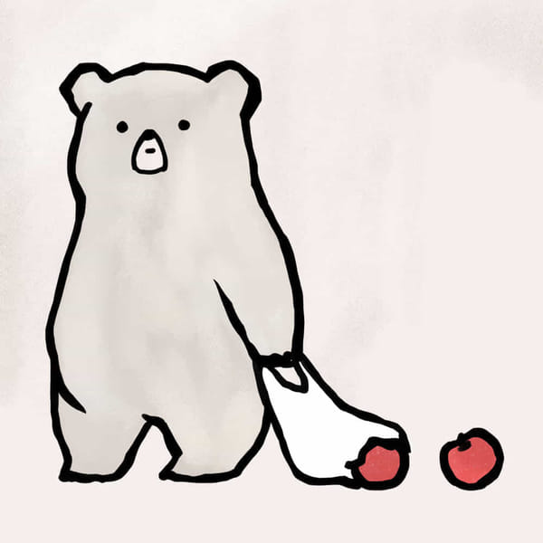 initial_gallery's tweet image. \　 NFT掲載作品をご紹介　/

🖼️KUMA #02
🖌️むぎNFT
@NftMugimika
 
買った物が重すぎて、買い物袋が破れてしまったKUMA。どうやって帰ろうかなぁ。

#NFT  #IGNFT

作品情報はこちら ☞ 
ig.initialsite.com/nft/work/?id=b…