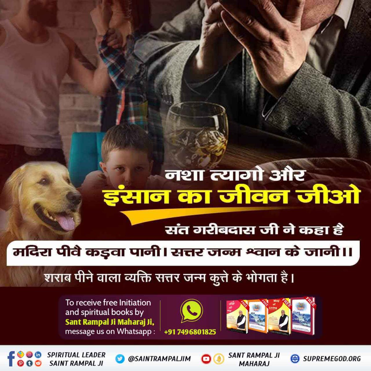 Jaswent4's tweet photo. #GodMorningTuesday
Alcohol destroys the important organs of the body.

Human life is very precious. One should not waste it. https://t.co/GxqCMRyxxk