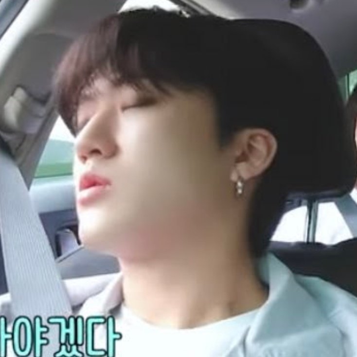 scotd (seo changbin of the day)