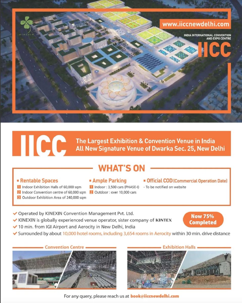 IndianTechGuide's tweet image. India&apos;s largest convention and exhibition centre (IICC), Dwarka phase 1 construction is now 75% complete. #Delhi
