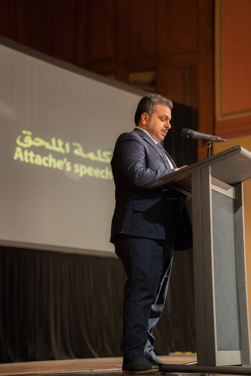 sscinn_au's tweet photo. كلمة رئيس الشؤون الدراسية و الإجتماعية بالملحقية الثقافية الأستاذ/ عبدالرحمن الزامل 🇸🇦 https://t.co/UyAGP7AOnU