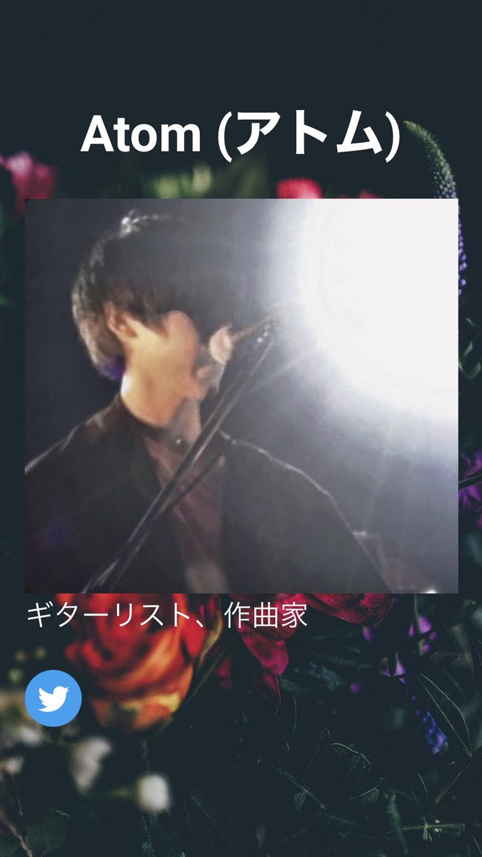 SoundCode2021's tweet photo. ギターリストの『Atom』
時にはエッジの効いたカッティング、また時には熱い魂のこもったロックなリフ等、自在に操るギターリスト。
#音楽
#ギターリスト
#Rock
#編曲
#芸能プロダクション
#SoundCode https://t.co/QUiRrvfizf