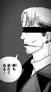 あ、今日・・・11月22日、か・・・(察し) 