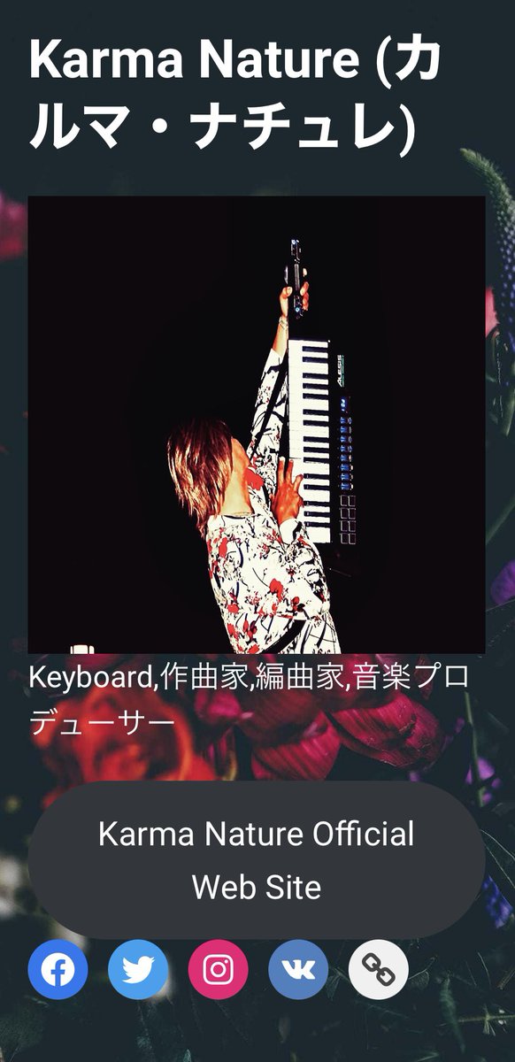 SoundCode2021's tweet photo. ユニットRigelのキーボーディストで、ソロアーティストとしても活動する『Karma Nature』
様々な表現方法を駆使し、音の世界を駆け巡る音楽家。
#音楽
#キーボーディスト
#ショルダーキーボード
#作曲
#編曲
#音楽プロデューサー
#芸能プロダクション
#SoundCode https://t.co/pCWpGuDj2v