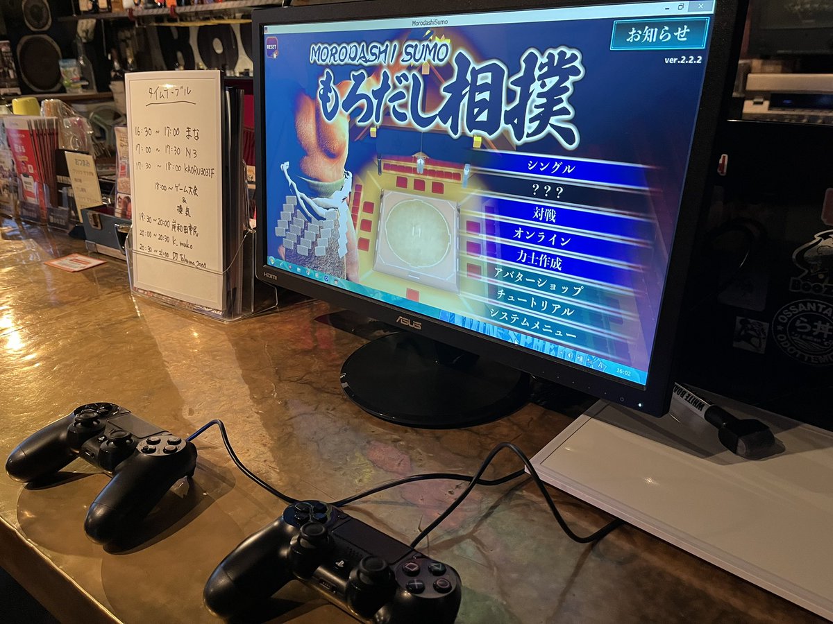 GAMEON_1111's tweet photo. 【 GAME ON -stage4-】
皆様ご来場頂きましてありがとうございました！やはりゲーム音楽は最高ですね🎮✨
ゲーム大会も大盛況でしたね！
ナイスもろだしでしたd(˙꒳​˙* )
また次回もよろしくお願いします🙇‍♀️
#GAMEON #和歌山 #VGMDJ https://t.co/hIueywZ0Z6