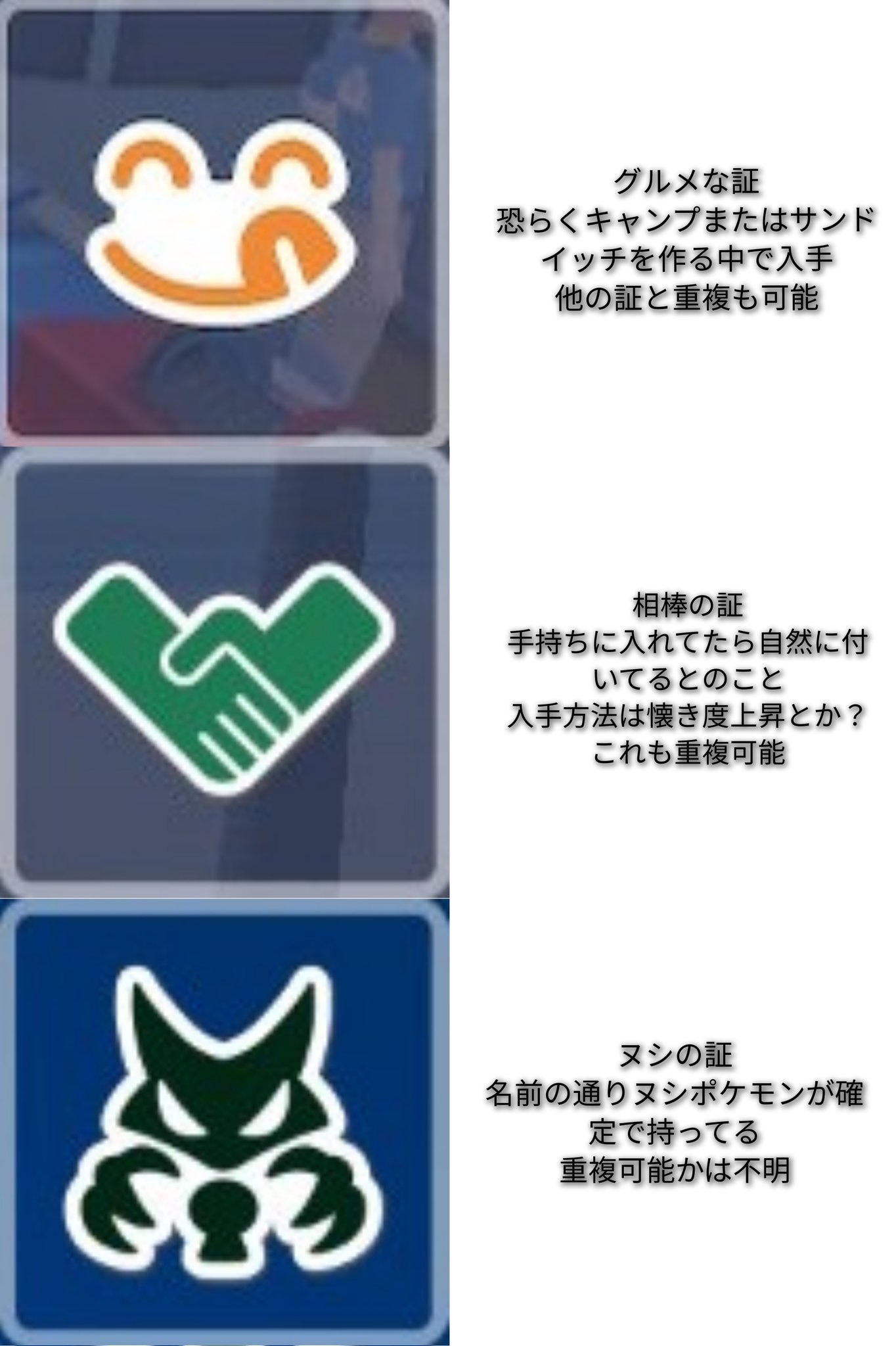 最も人気のある製品 ドラゴン統一最強様 Dadivahotel Com Br