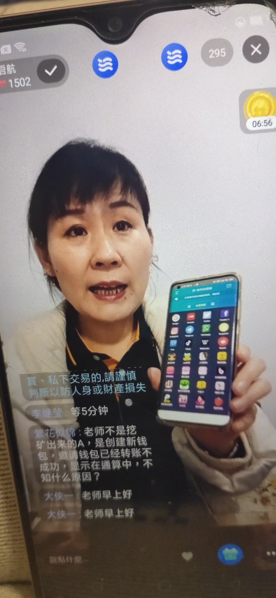 大家早上好，YOHO未来可期！