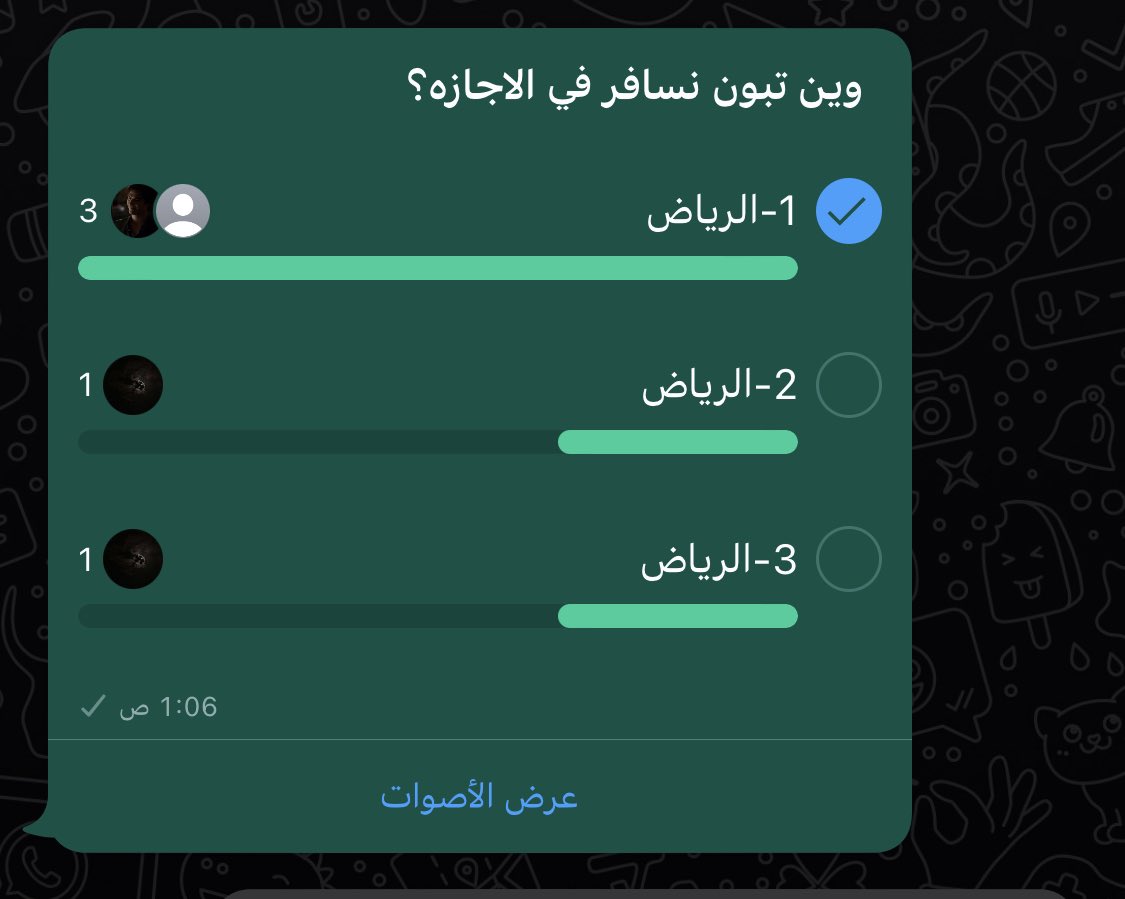 arw5l's tweet photo. بوليفارد وورلد❤️‍🔥 https://t.co/V4srUWvDvZ