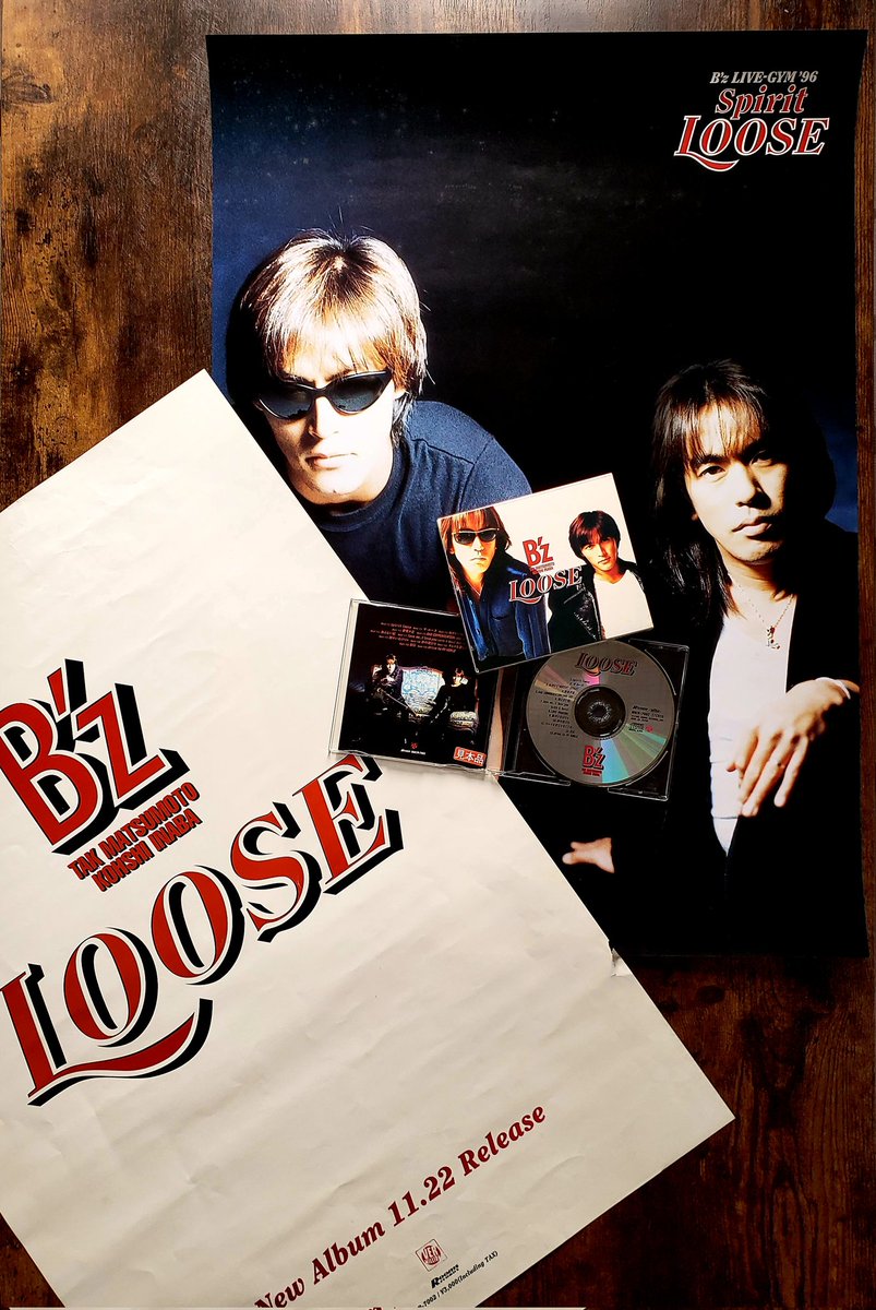 本日11月22日は、B'zさんが今から27年前の1995年に300万枚以上売り上げ