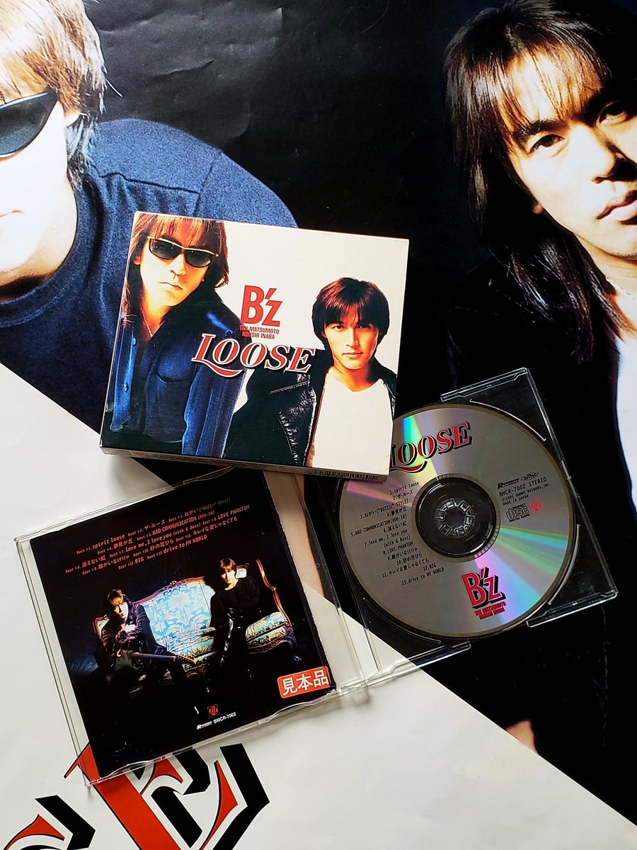 本日11月22日は、B'zさんが今から27年前の1995年に300万枚以上売り上げ