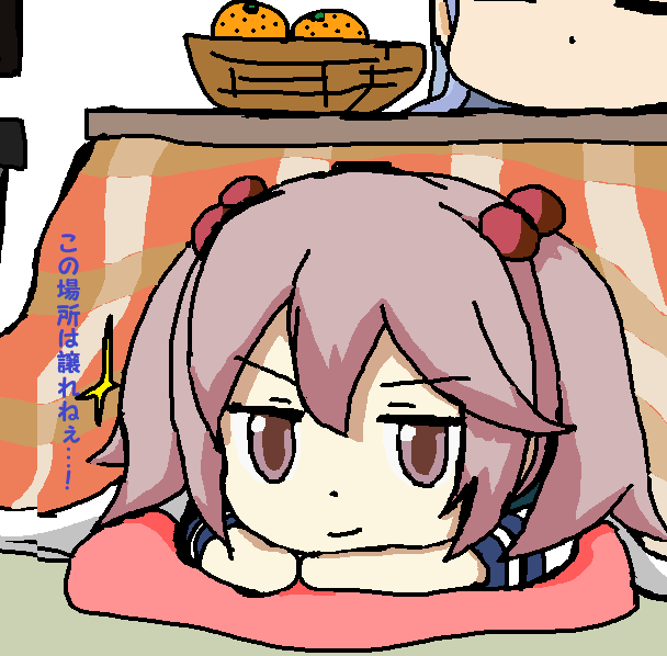 瑞鶴(艦これ) 「#いいツインテールの日当鎮守府のツインテールのみなさん(‾▽‾) 」|銀時＠提督のイラスト