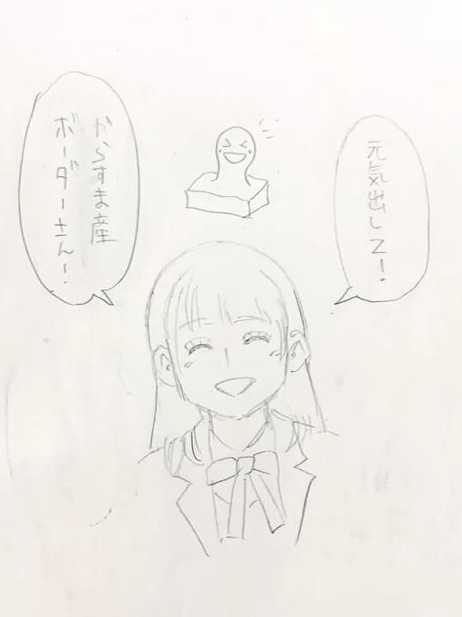 @kamura0806 