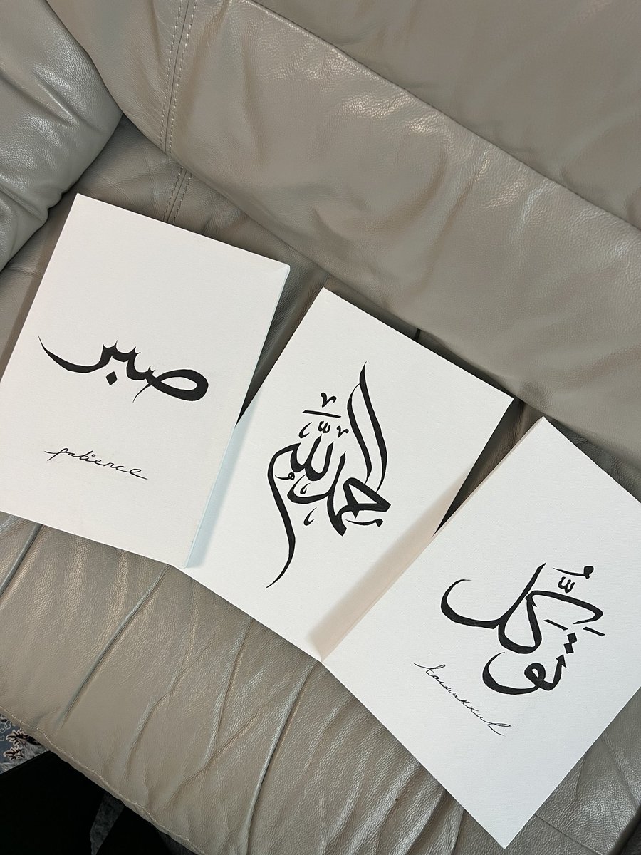 mvryamv's tweet photo. does anyone want calligraphy done by me, message me 🫶🏼 uk only ☺️ 

#arabiccalligraphy #islam #muslim #sabr #alhamdulillah #tawakkul #writing https://t.co/6Tq8aAokCC