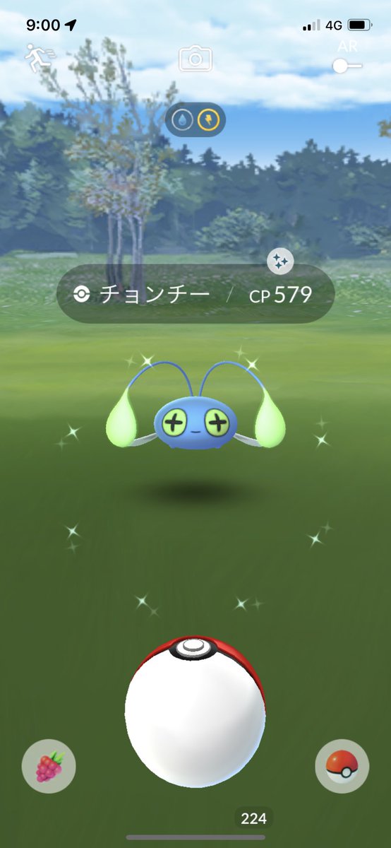 GoLv37's tweet photo. 久々にゲット！ https://t.co/QktGs1nrHW