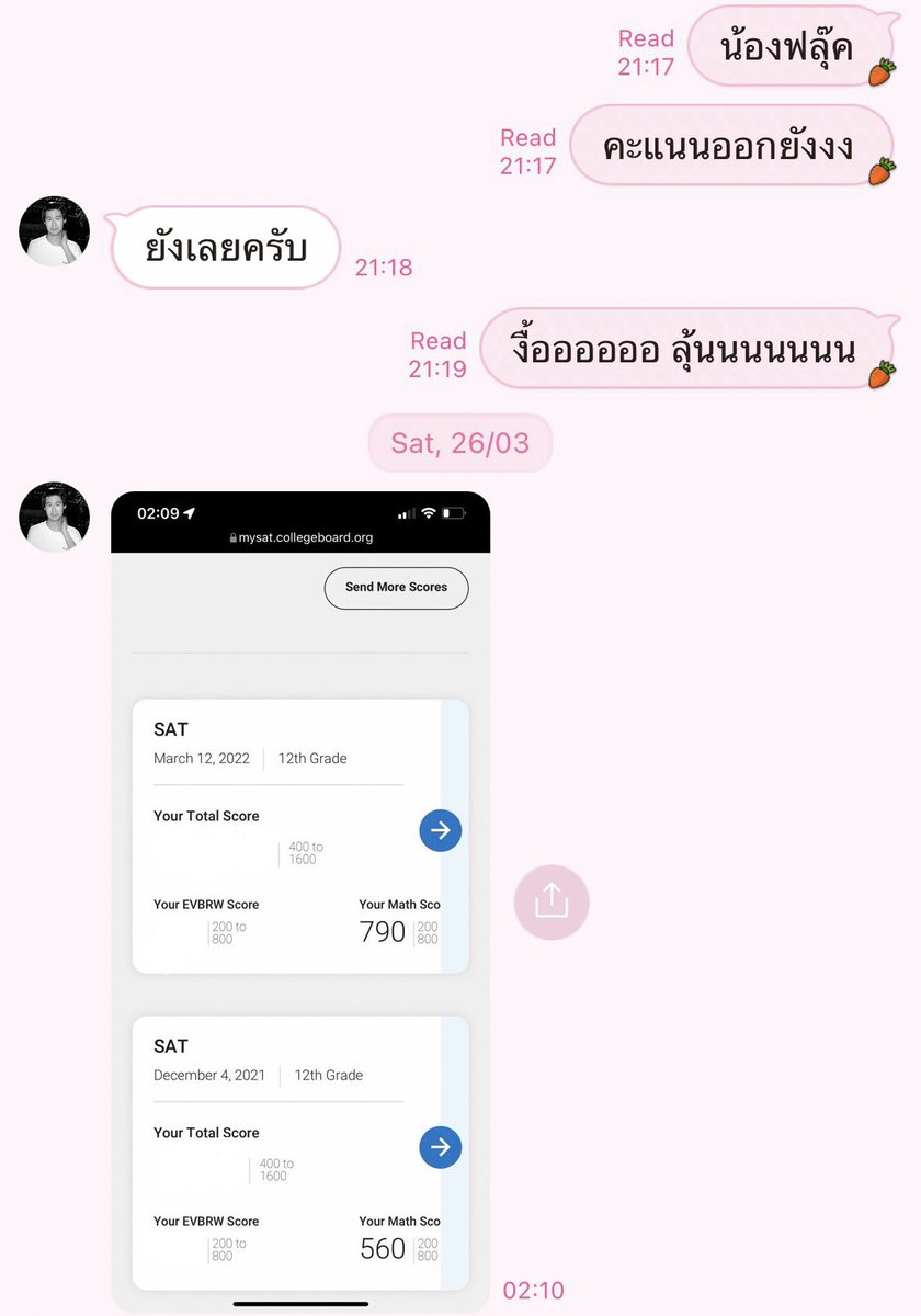 satmathbypneem's tweet photo. รีวิวคะแนนนักเรียนค่าา ก่อนเรียนได้ satmath 560 หลังเรียน 2 เดือน คะแนนอัพเป็น 790 🥹🥹 น้องตั้งใจเรียนมาก สมความพยายามมากค้าบบ #satmath #เรียนsat #เรียนsatmath #ติวsat #ติวsatmath #interchula #bbacu #สอบsat #ติวเตอร์sat #bbatu #betu #ebacu #ติวเตอร์sat https://t.co/hXCJCtYzn9