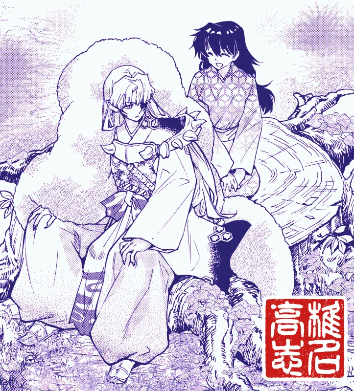 椎名高志 on X: 